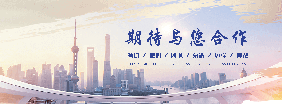 黑山废旧电表回收